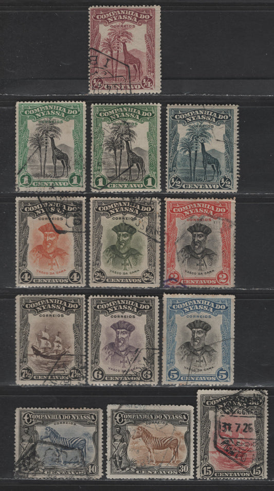 Lot 282 Nyassa SC#106-107, 108a, 110a, 111a, 112a, 113a, 114a, 115a, 118a, 120a, 121a, 121a, 122a 1/4c - 50c Claret - Green & Black Giraffe - Zebra, 1921-1923 Pictorial Issue, 14 Fine/Very Fine Used Singles, Perf 13.5-15 & Compound