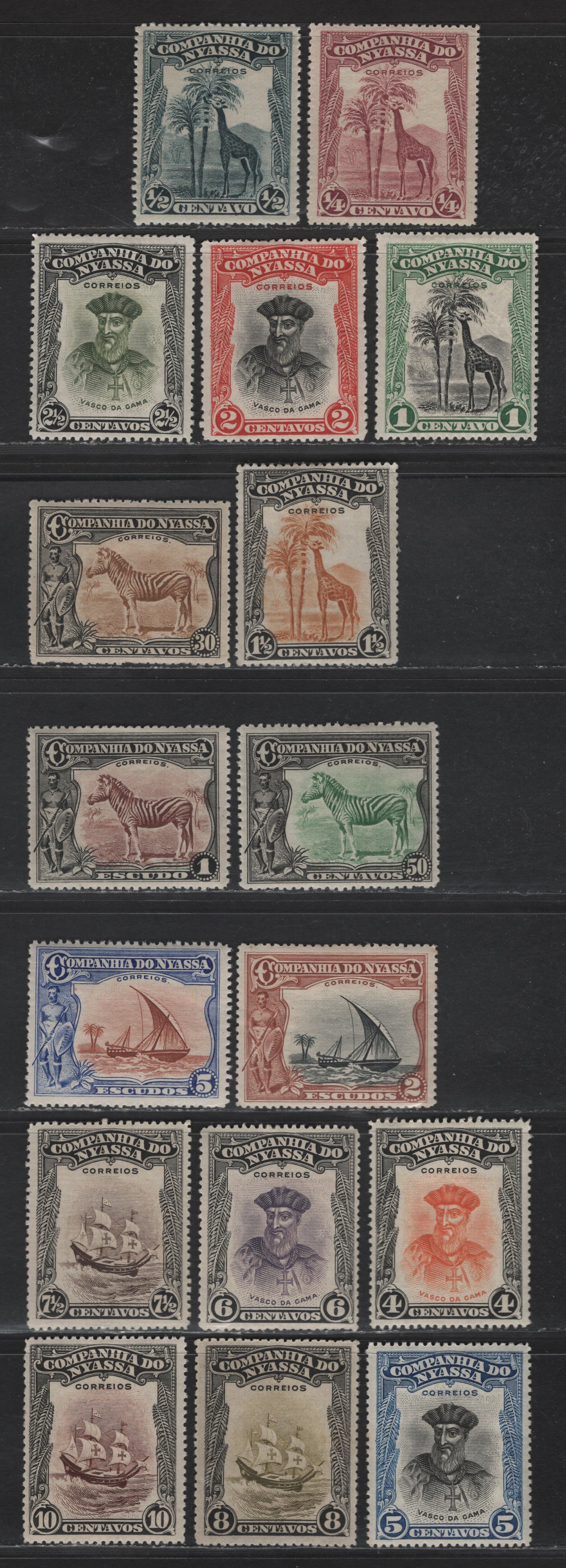 Nyassa SC#106-107, 108a-117a, 120a, 122a-123a, 124-125 1/4c - 5e Claret - Ultramarine & Red Brown Giraffes - Vasco da Gama, 1921 Pictorial Issue, 17 F/VFOG Singles, Perfs 13.5-15.5 & Compound