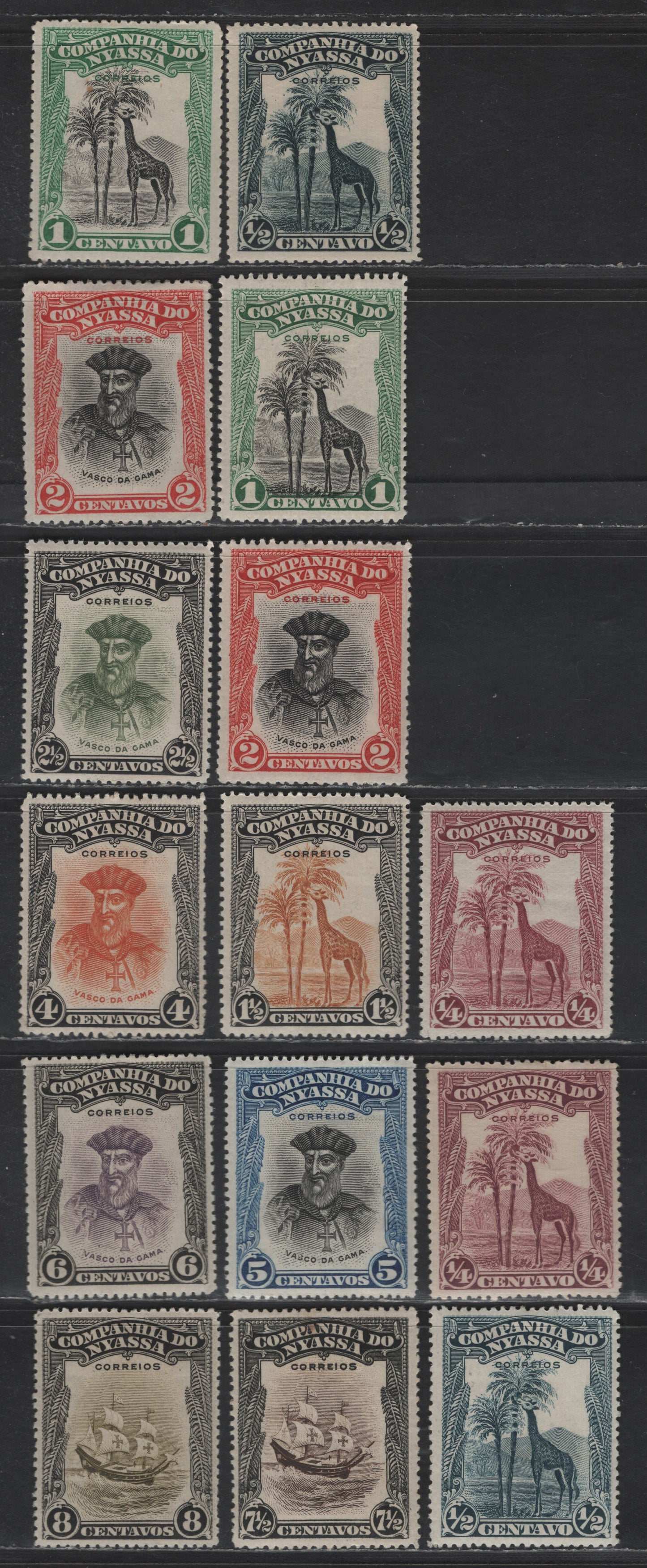 Nyassa SC#106-107, 108a-116a 1/4c - 8c Claret - Black & Olive Green Giraffes - Vasco da Gama, 1921 Pictorial Issue, 15 F/VFOG Singles, Perfs 13.5-15.5 & Compound, Additional Shades