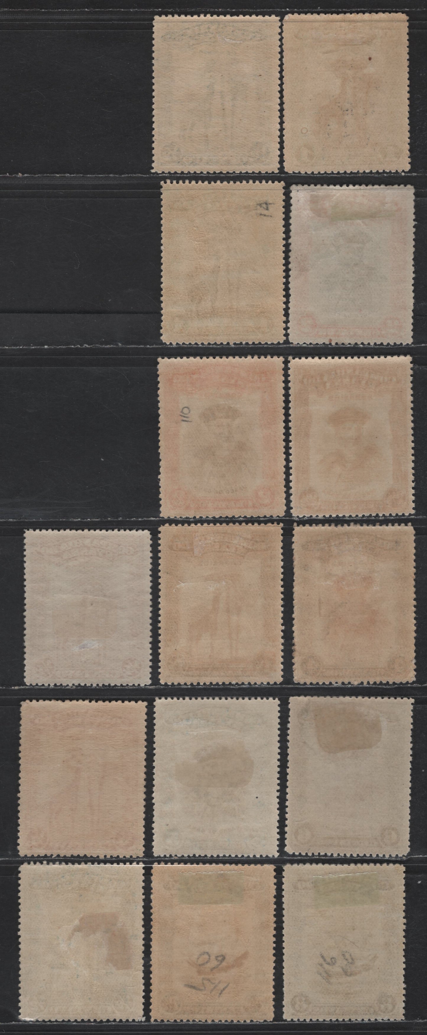 Nyassa SC#106-107, 108a-116a 1/4c - 8c Claret - Black & Olive Green Giraffes - Vasco da Gama, 1921 Pictorial Issue, 15 F/VFOG Singles, Perfs 13.5-15.5 & Compound, Additional Shades