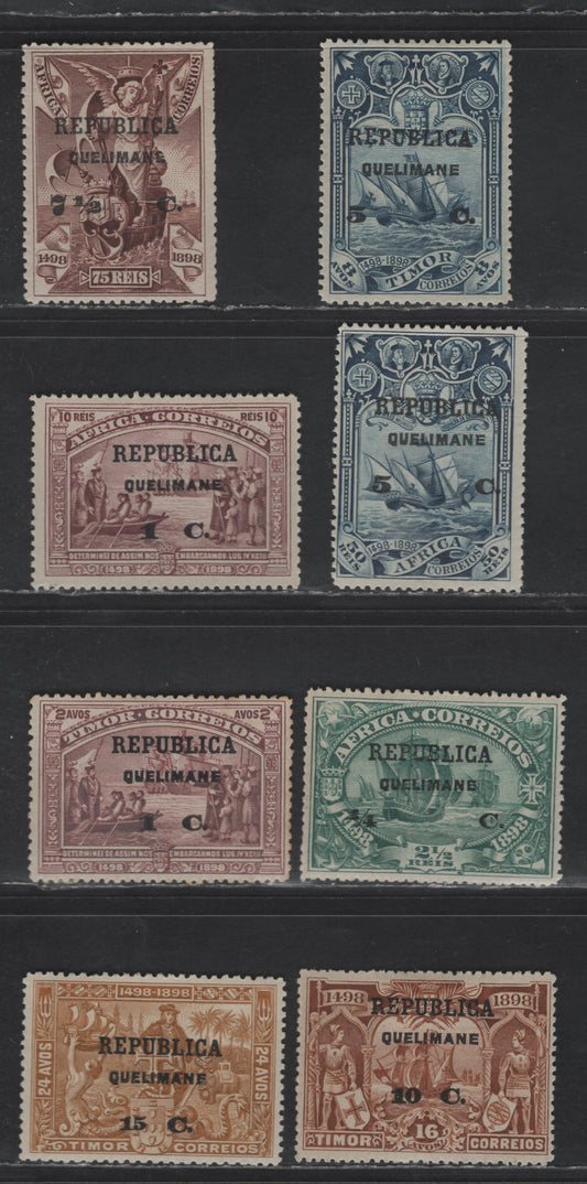 Lot 292 Quelimane SC#9, 11, 13-14, 19, 21, 23-24 1/4c on 2.5r - 15c on 24a Blue Green - Bistre Vasco da Gama, 1898-1913 Vasco da Gama - Republica Overprinted Issues, 8 F/VFOG Singles