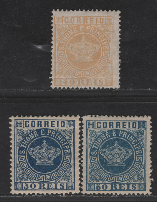 Lot 296 St. Thomas & Prince SC#13a, 14a 40r - 50r Buff - Dark Blue & Greenish Blue Portuguese Crown, 1881-1885 Portuguese Crown Issue, 3 F/VFOG Singles, Perfs 13.5 & 12.5, Types I & II
