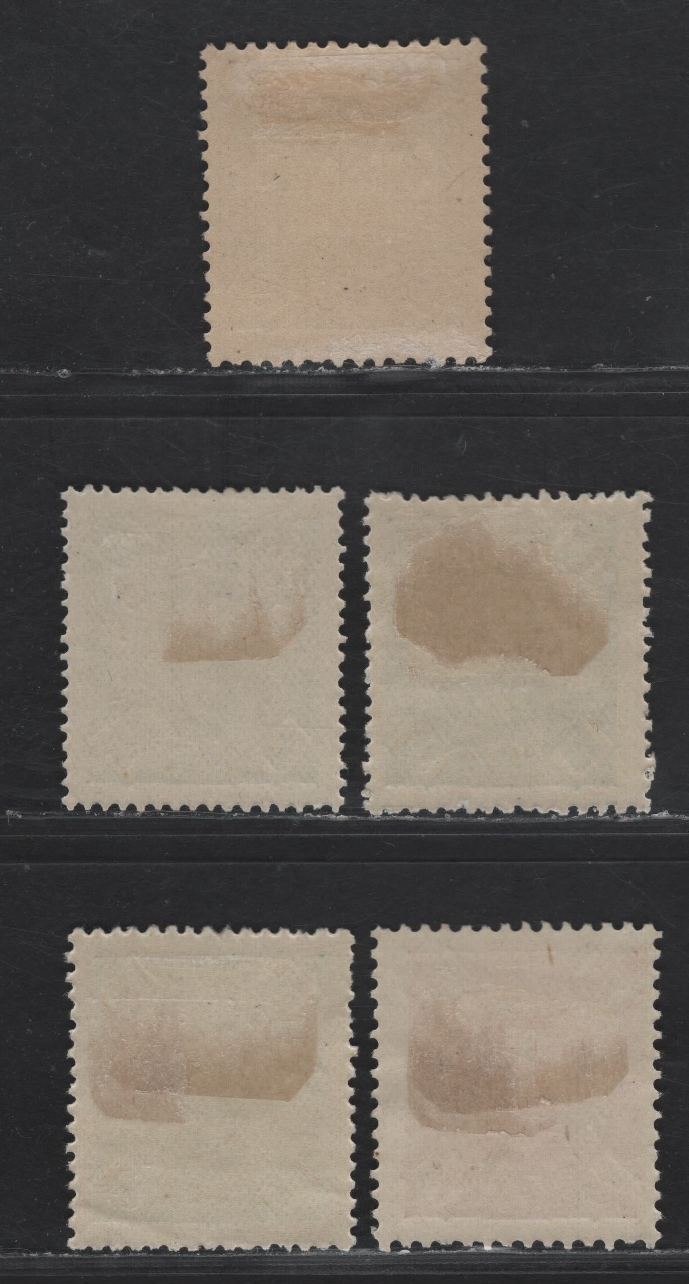 Lot 299 St. Thomas & Prince SC#31, 32a, 33-35 25r - 100r Green - Brown on Yellow King Carlos, 1895 King Carlos Issue, 5 F/VFOG Singles