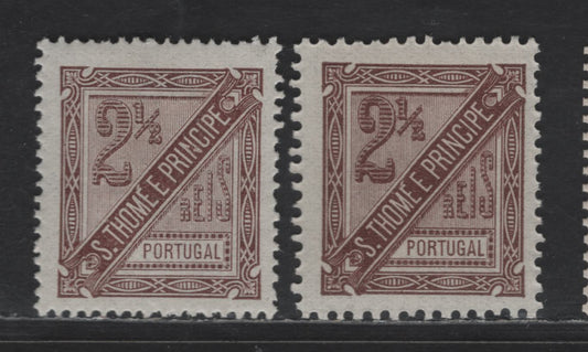 Lot 300 St. Thomas & Prince SC#P12-P12a 2.5r Brown Numeral, 1893 Newspaper Issue, 2 VFOG Singles