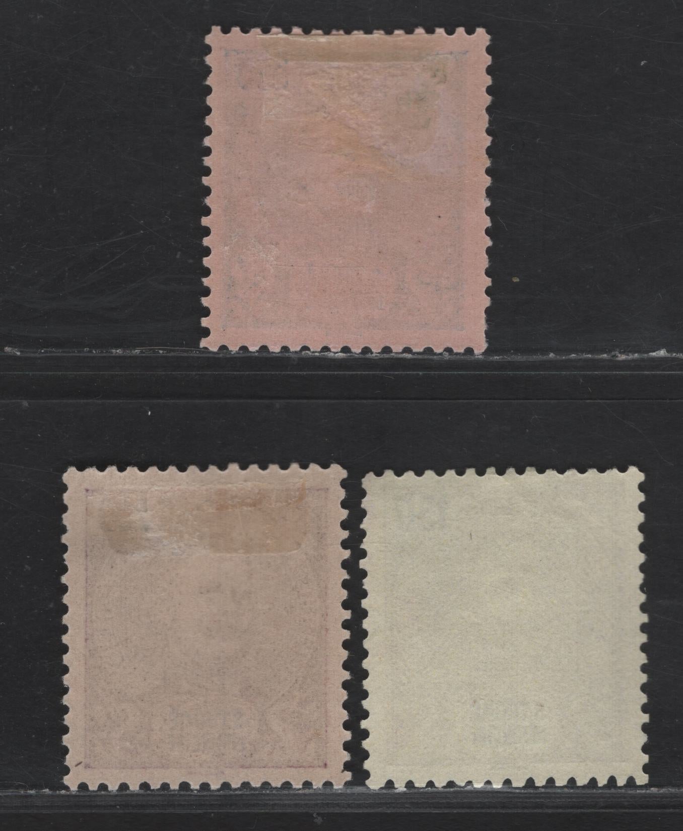 Lot 302 St. Thomas & Prince SC#56-58 150r - 300r Brown - Dark Blue King Carlos, 1898-1903 King Carlos Issue, 3 VFOG & Unused Singles, 150r Issued With & Without Gum