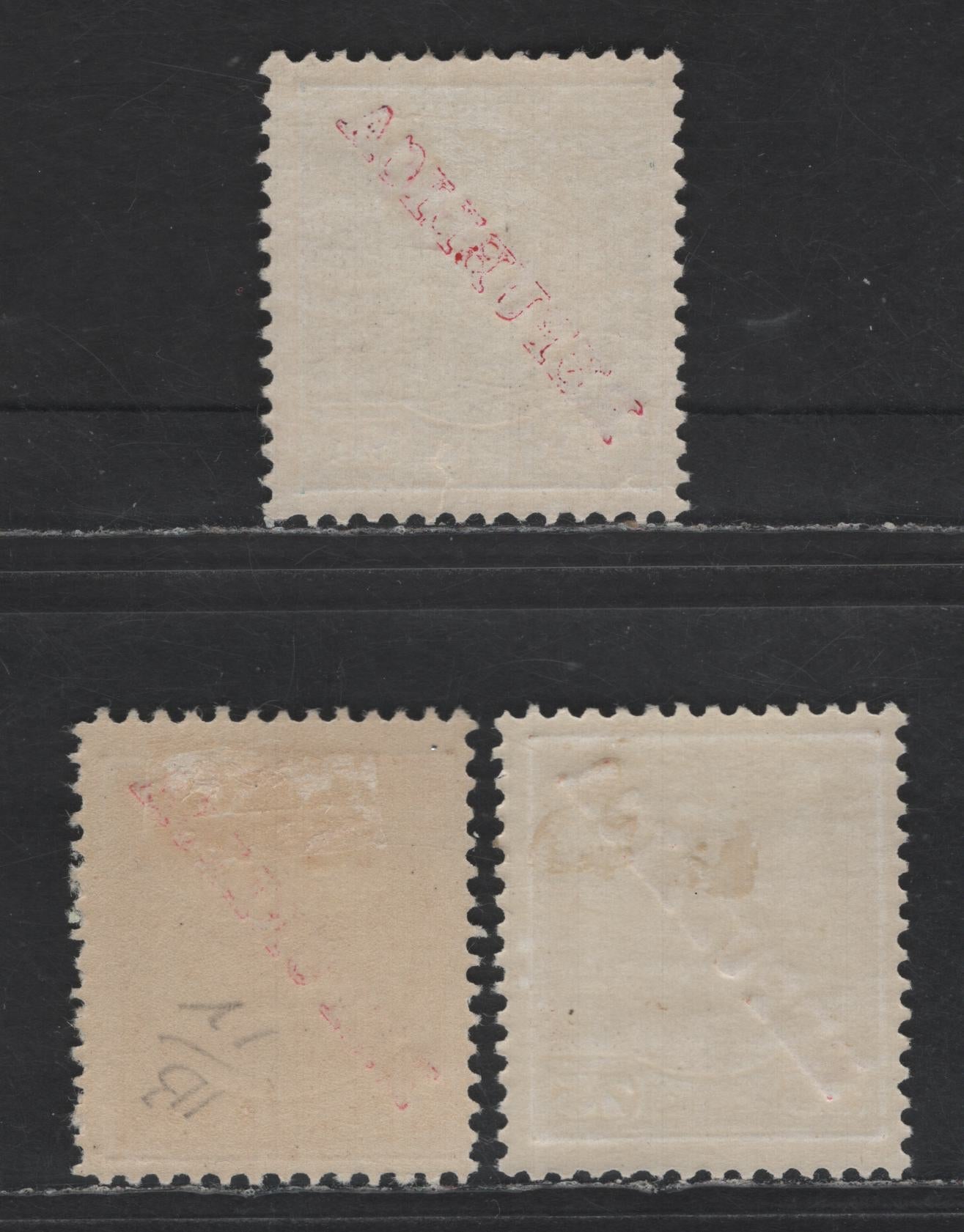 St. Thomas & Prince SC#112-113 50r - 100r Blue - Brown On Light Green King Manuel II, 1912 King Manuel II Issue, 3 F/VFOG Singles