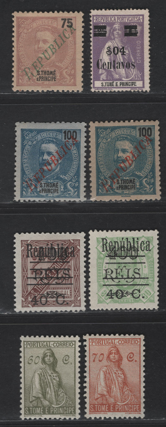 Lot 310 St. Thomas & Prince SC#253, 255-256, 274-275, 292-293 4c on 2.5d - 60c Light Violet - Olive Green Pictorial - Ceres, 1919-1934 Surcharges - Ceres Issues, 7 F/VFOG Singles