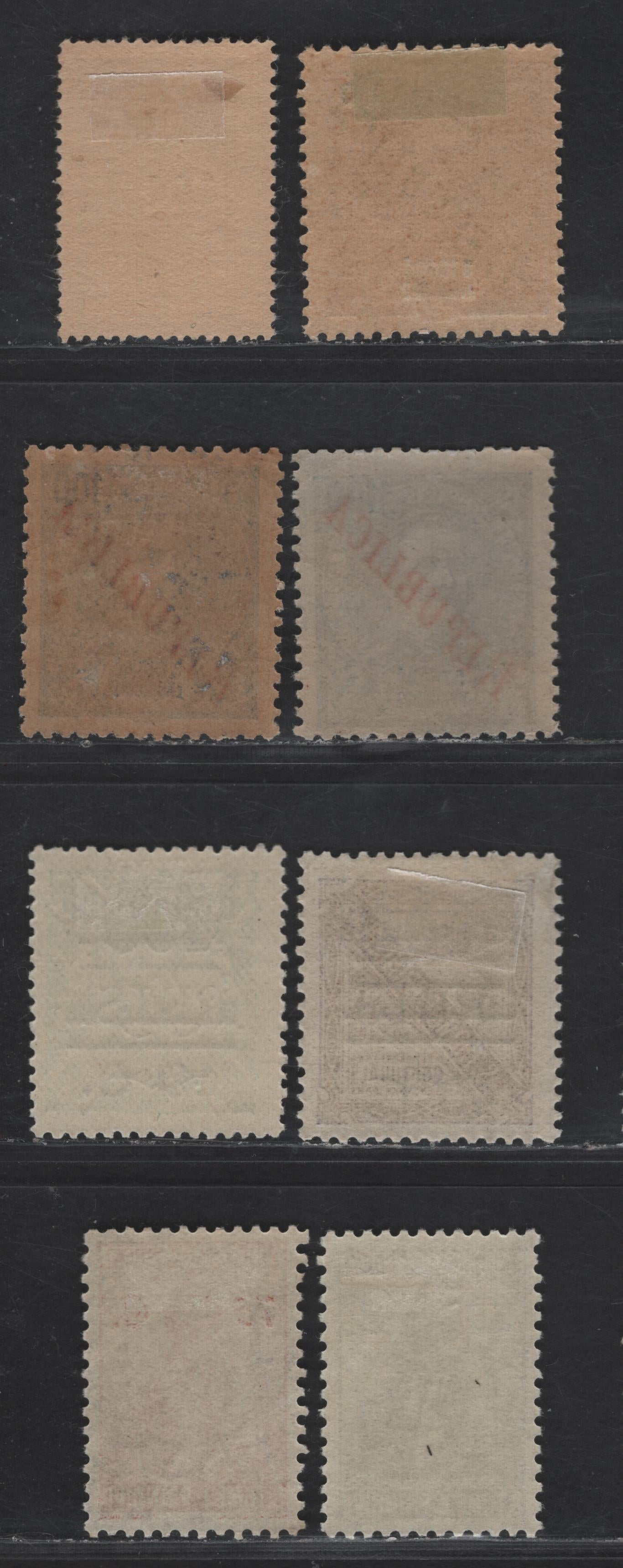 Lot 310 St. Thomas & Prince SC#253, 255-256, 274-275, 292-293 4c on 2.5d - 60c Light Violet - Olive Green Pictorial - Ceres, 1919-1934 Surcharges - Ceres Issues, 7 F/VFOG Singles