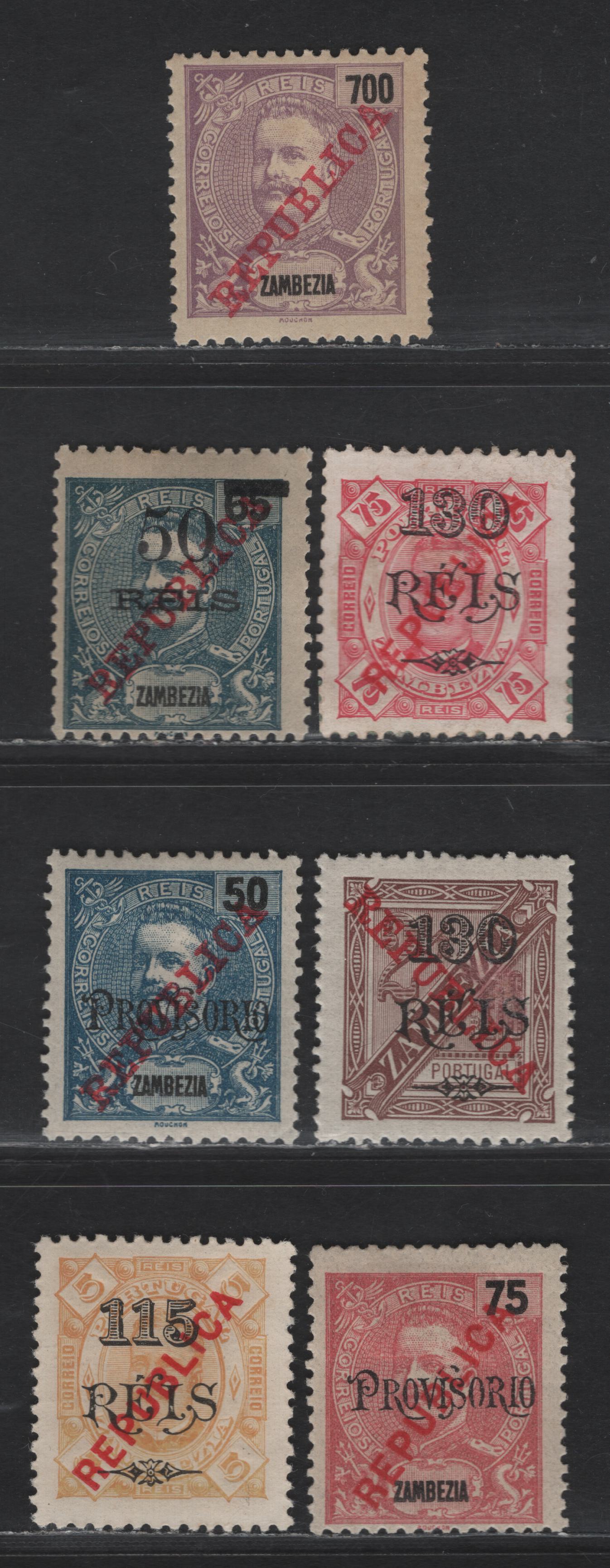 Lot 325 Zambezia SC#68, 73, 78, 83, 92-94 700r - 50r on 68r Violet - Dull Blue Republica, 1911 Republica Overprinted Issue, 7 F/VFOG Singles