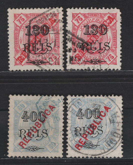 Lot 330 Zambezia SC#79-79a, 87-87a 130r on 75r - 400r on 50r Rose Carmine - Light Blue Republica, 1914-1915 Republica Overprints, 4 Fine/Very Fine Used Singles, Perfs 11.5 & 12.5