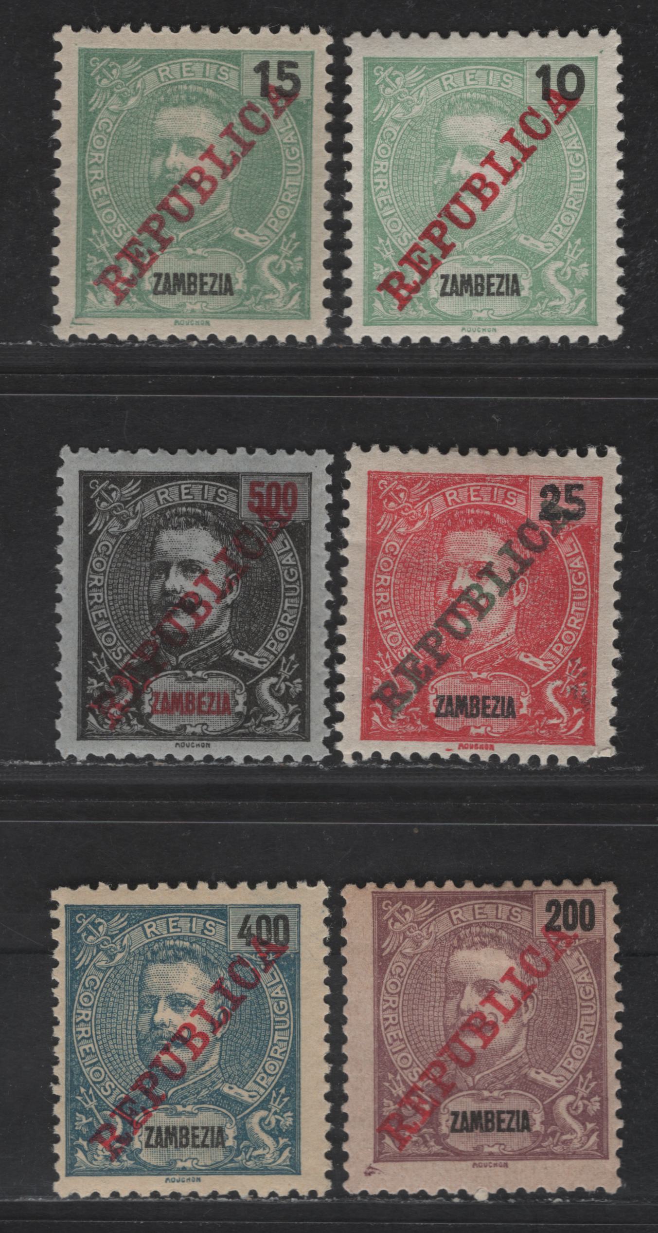 Lot 331 Zambezia SC#56-57, 59, 65-67 10r - 500r Light Green - Black & Red on Blue King Carlos, 1911 Republica Overprinted Issue, 6 F/VFOG Singles
