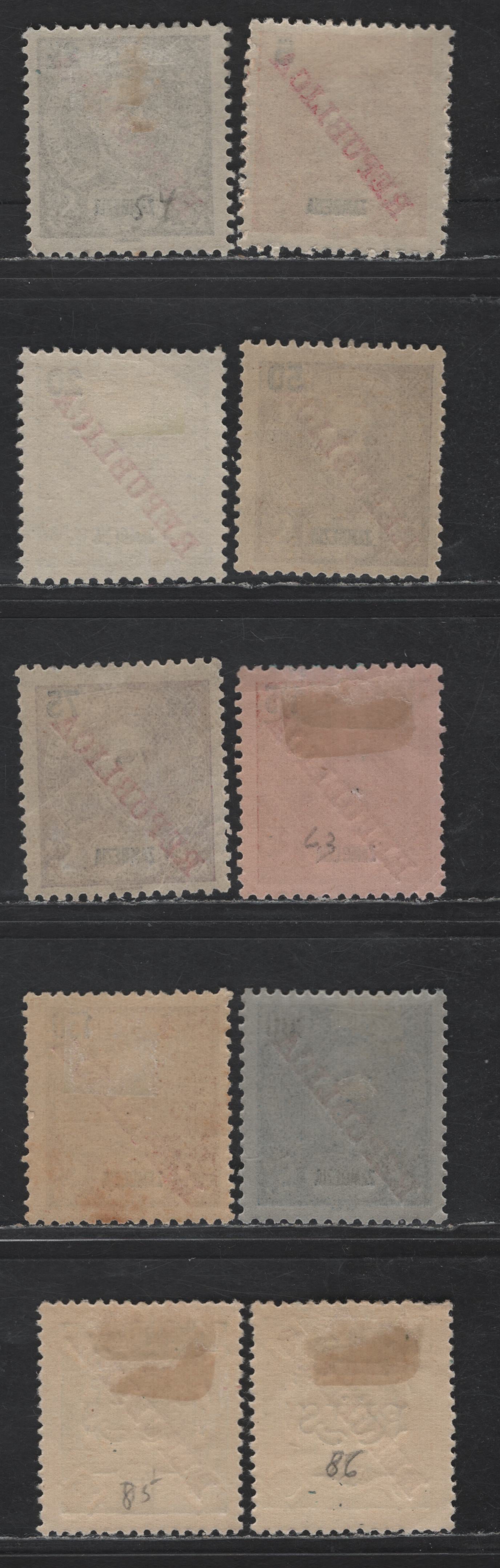 Lot 332 Zambezia SC#54-55, 58, 60-664, 85-86 2.5r - 115r on 80r Gray - Light Green Republica, 1911-1915 Republica Overprinted Issue, 10 F/VFOG Singles