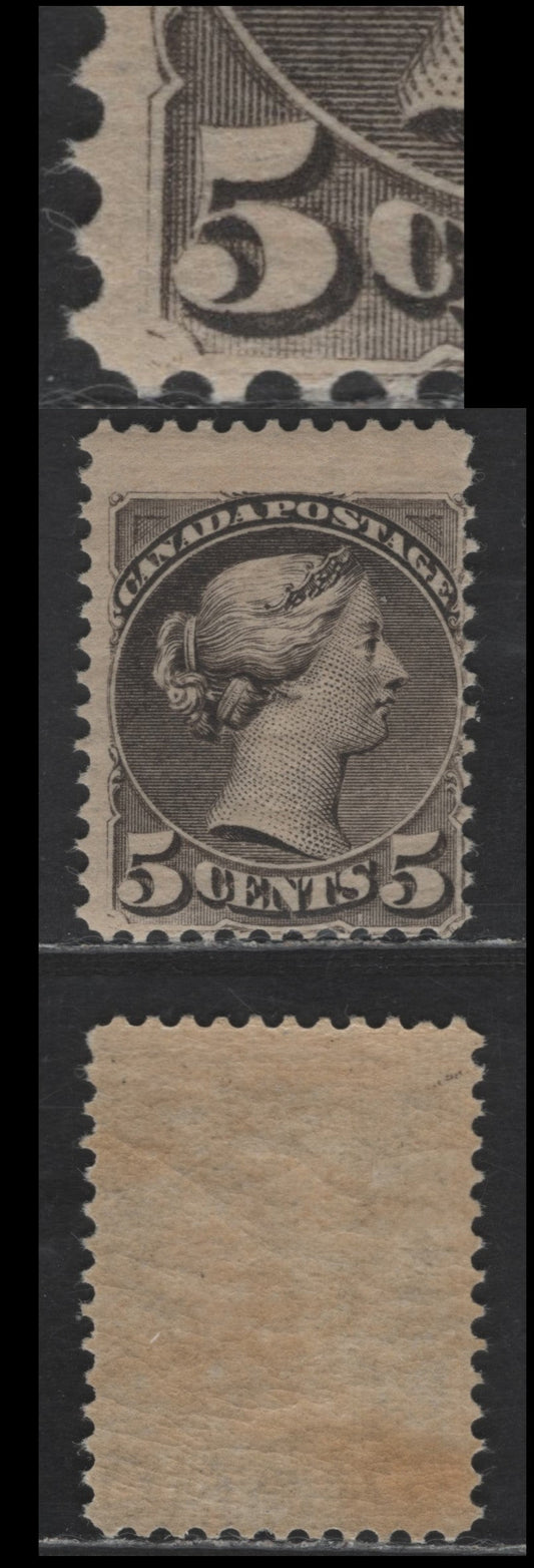 Lot 334 Canada SC#42 5c Gray Brown Queen Victoria, 1870-1897 Small Queen Issue, A FOG Single, Late Second Ottawa Printing, Crisp Impression Showing Weak Entry At Lower Left, Paper 20-L