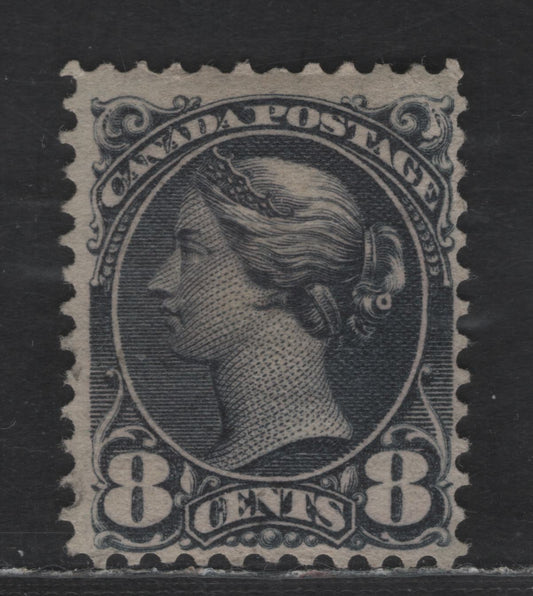 Lot 349 Canada SC#44 8c Slate Black Queen Victoria, 1888-1897 Small Queen Issue, A Fine Unused Single, Late Second Ottawa Printing