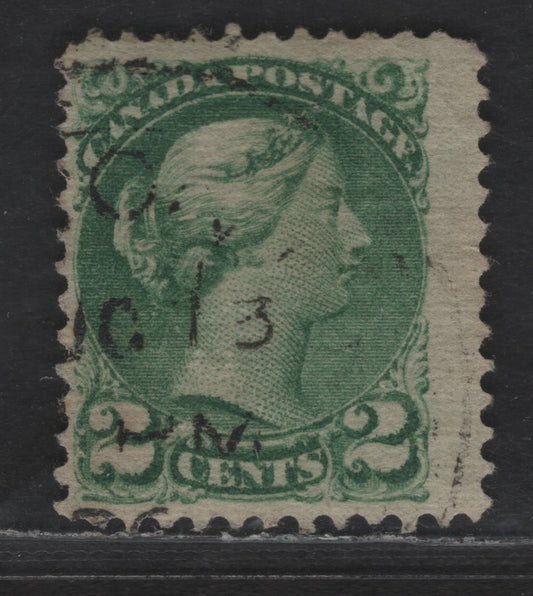 Lot 350 Canada SC#36ivar 2c Green Queen Victoria, 1870-1893 Small Queen Issue, A Very Fine Used Single, Mid Second Ottawa Printing, Paper 2O-U, Strong Horizontal Ribbed Paper