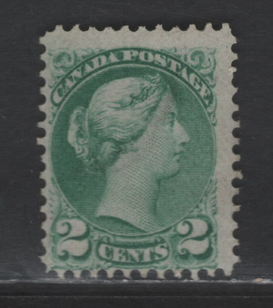Lot 353 Canada SC#36 2c Bluish Green Queen Victoria, 1870-1893 Small Queen Issue, A Fine Unused Single, Late Montreal Printing, LM-D Stout, Hard Non Porous Vertical Wove Paper, Without Position or Medallion Dot