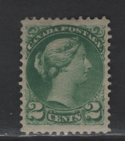 Lot 354 Canada SC#36i 2c Green Queen Victoria, 1870-1893 Small Queen Issue, A VFOG Single, Early Second Ottawa Printing, Yellowish Newsprint (2O-B) Paper, Perf 12x12.1