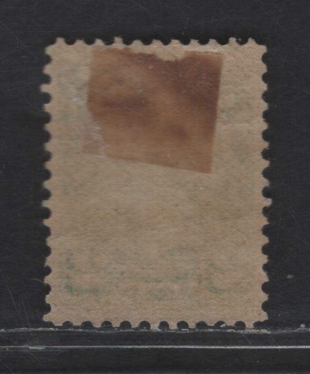 Lot 354 Canada SC#36i 2c Green Queen Victoria, 1870-1893 Small Queen Issue, A VFOG Single, Early Second Ottawa Printing, Yellowish Newsprint (2O-B) Paper, Perf 12x12.1