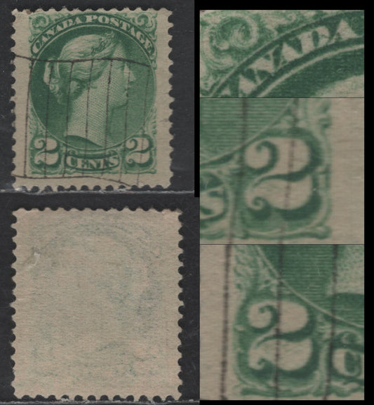 Lot 357 Canada SC#36i 2c Green Queen Victoria, 1870-1893 Small Queen Issue, A Fine Used Single, Early to Mid Second Ottawa Printing, Grayish Newsprint, Perf 12, Showing Crack in 'D' of Canada 7 Ink Smudges In Both 2's