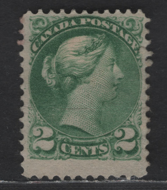 Lot 361 Canada SC#36i 2c Green Queen Victoria, 1870-1893 Small Queen Issue, A Good Unused Single, Early Second Ottawa Printing, Grayish Newsprint (2O-C) Paper, Perf 12, Showing Unusual Medallion Dot At 9'oclock