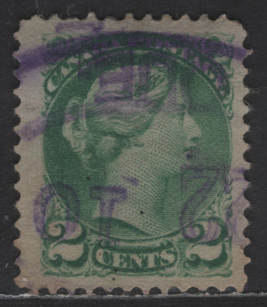 Lot 371 Canada SC#36i 2c Green Queen Victoria, 1870-1893 Small Queen Issue, A Fine Used Single, Early Second Ottawa Printing, Paper 2O-P, Violet Montreal Parcel Cancel