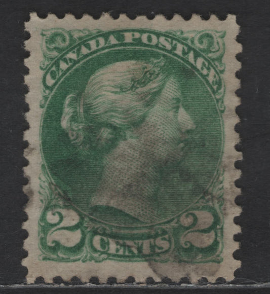 Lot 374 Canada SC#36 2c Grass Green Queen Victoria, 1870-1893 Small Queen Issue, A Very Fine Used Single, Early Montreal Printing, Paper EM-A, Perf 12, No Position or Medallion Dots