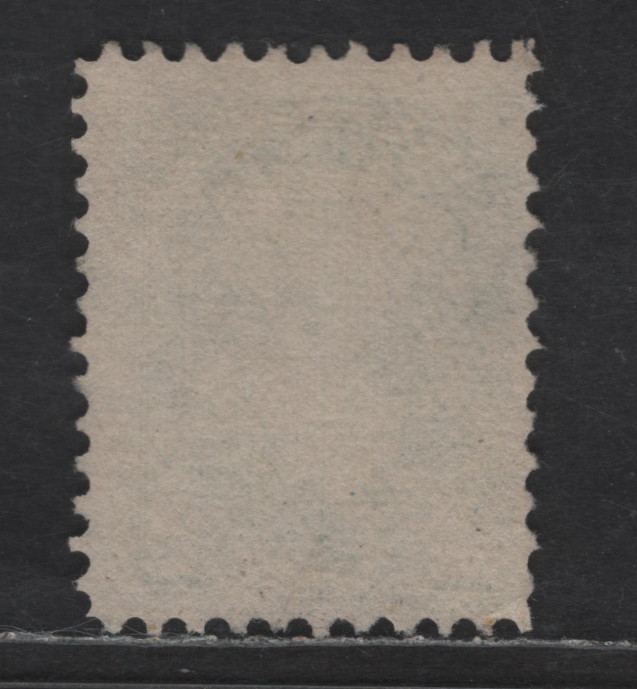 Lot 376 Canada SC#36e 2c Deep Grass Green Queen Victoria, 1870-1893 Small Queen Issue, A Fine Used Single, Mid-Montreal Printing, Paper MM-D, No Position Dots, Perf 11.6x11.9