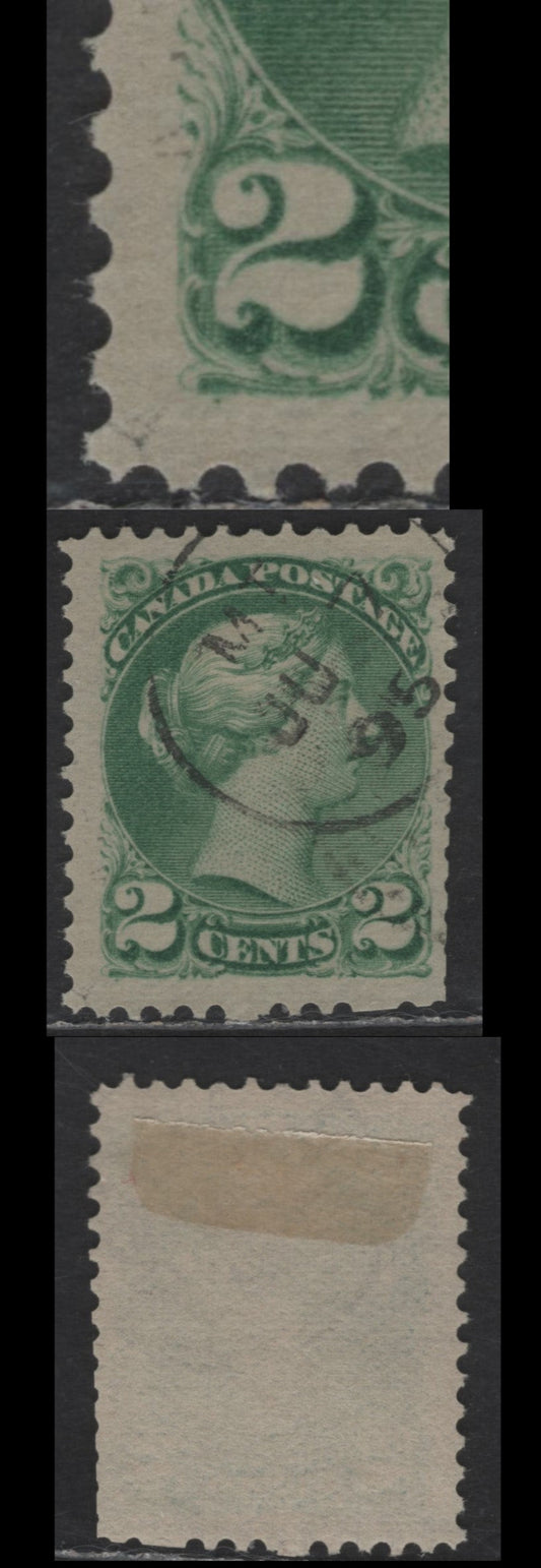 Lot 381 Canada SC#36i 2c Dull Grass Green Queen Victoria, 1870-1893 Small Queen Issue, A Very Good Used Single, Mid Second Ottawa Printing, Paper 2O-I, Small Position Dot At LL, Clipped Perfs At LR, Montreal Squared Circle Precursor Cancel