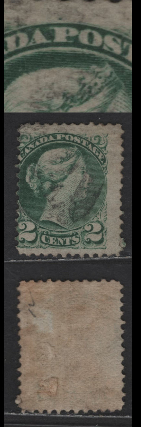 Lot 384 Canada SC#36var 2c Grass Green Queen Victoria, 1870-1893 Small Queen Issue, A Very Good Used Single, Early Montreal Printing, Paper LM-A, Perf 12.1x12, Unlisted Plate Dot Over P of Postage