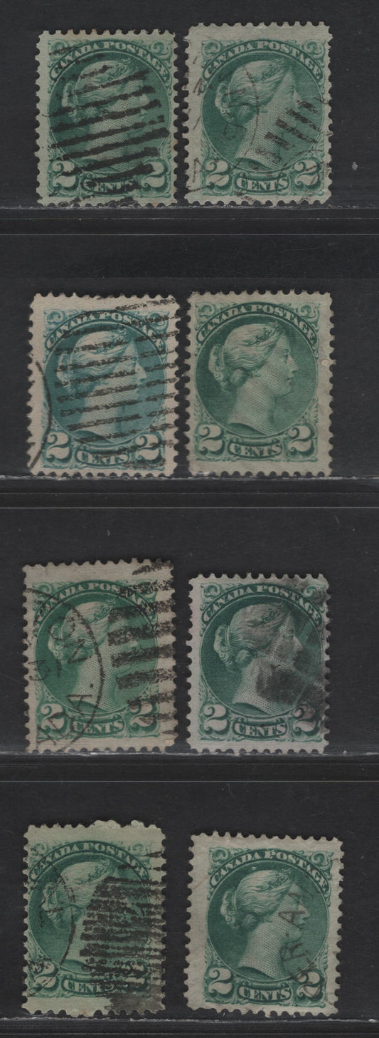 Lot 396 Canada SC#36ii 2c Blue Green Queen Victoria, 1870-1893 Small Queen Issue, 8 Ungraded Singles, Second Ottawa Printings, Variety Of Papers, Generally Fine