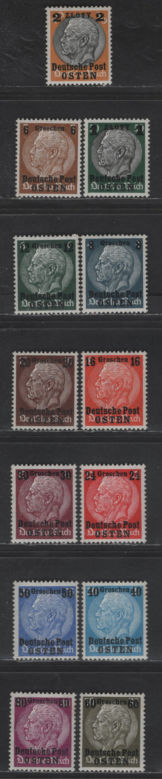Lot 111 Poland - German Occupation SC#N17-N29 6g on 3pf - 2z on 100pf Bister - Orange & Black Hindenburg, 1939 Surcharged Issue, 13 F/VFNH Singles, Smooth & Ribbed Gum