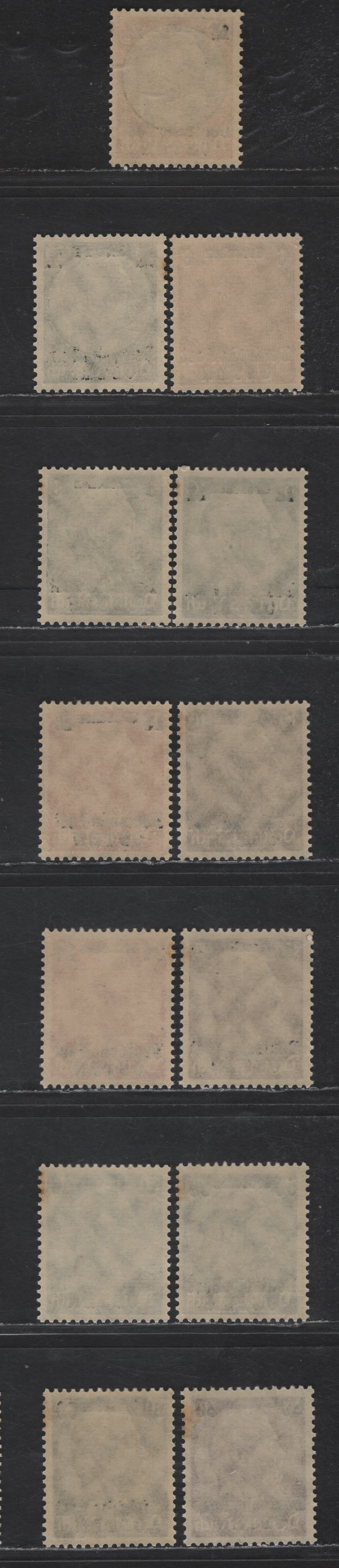 Lot 111 Poland - German Occupation SC#N17-N29 6g on 3pf - 2z on 100pf Bister - Orange & Black Hindenburg, 1939 Surcharged Issue, 13 F/VFNH Singles, Smooth & Ribbed Gum