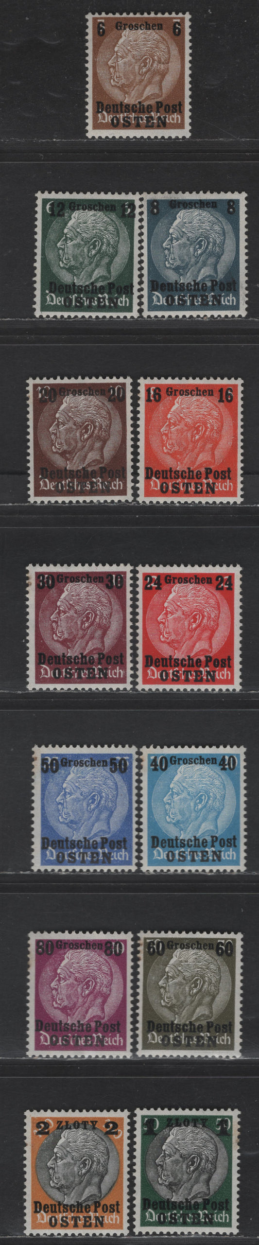 Lot 112 Poland - German Occupation SC#N17-N29 6g on 3pf - 2z on 100pf Bister - Orange & Black Hindenburg, 1939 Surcharged Issue, 13 F/VFNH Singles