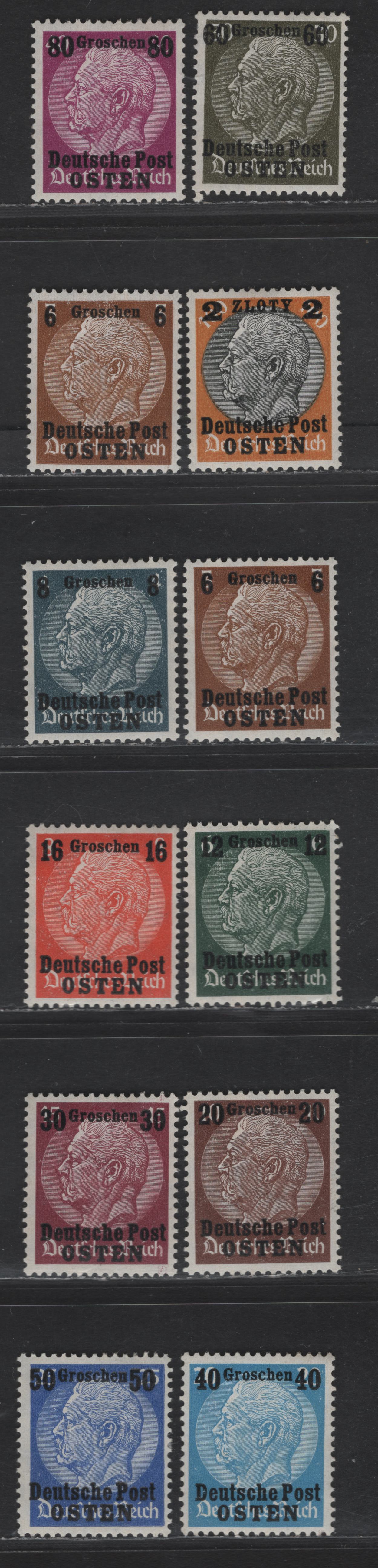 Lot 113 Poland - German Occupation SC#N17-N21, N23-N27, N29 6g on 3pf - 2z on 100pf Bister - Orange & Black Hindenburg, 1939 Surcharged Issue, 11 F/VFOG Singles, Ribbed Gum