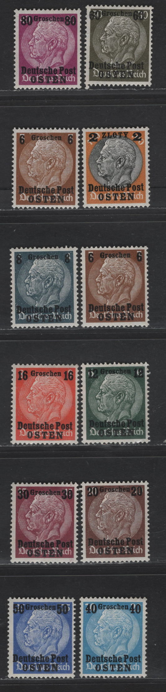 Lot 113 Poland - German Occupation SC#N17-N21, N23-N27, N29 6g on 3pf - 2z on 100pf Bister - Orange & Black Hindenburg, 1939 Surcharged Issue, 11 F/VFOG Singles, Ribbed Gum