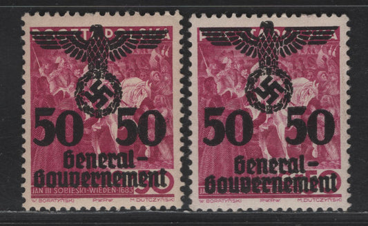 Lot 116 Poland - German Occupation SC#N42 (Michel 24I & 24III) 50g on 20g Bright Violet Swastika Overprints, 1942 Overprinted Issue, 2 VFNH Singles, Two Shades Of 20g on 20pf Chocolate