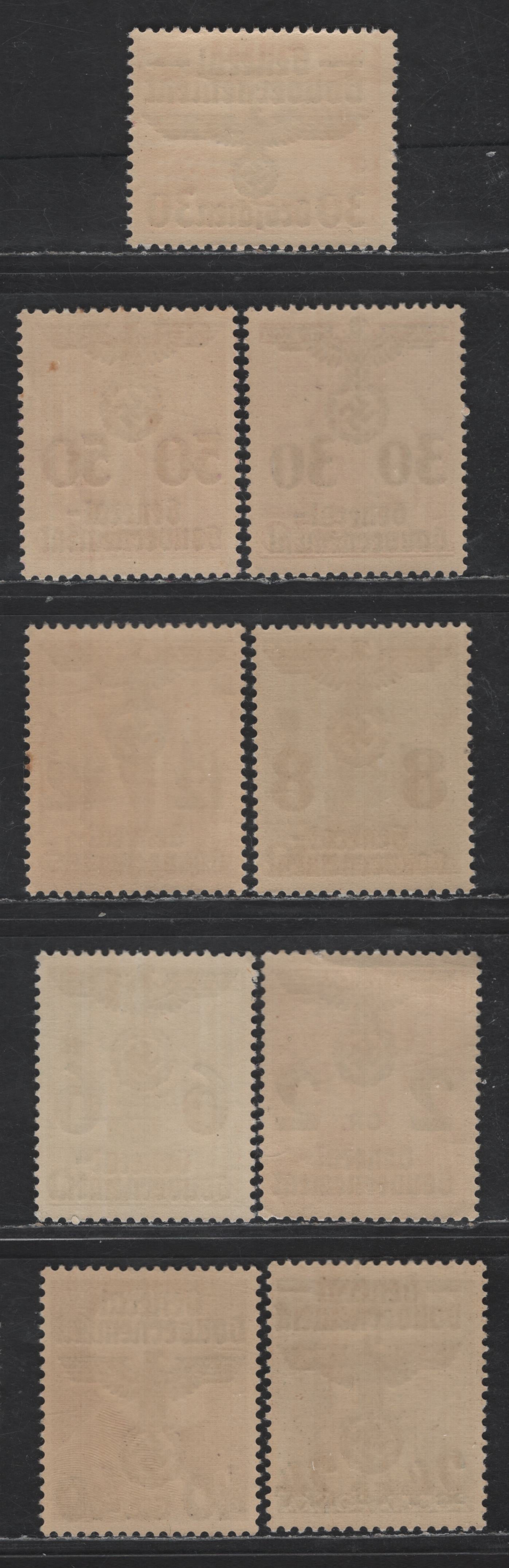 Lot 117 Poland - German Occupation SC#N30-N31, N33, N35-N36, N38, N41-N42, N48 24g on 25g - 30g on 5g+5g Slate Green - Red Marshal Smigly-Rydz - Winterhelp, 1940 Swastika Overprinted Issue, 9 F/VFNH Singles