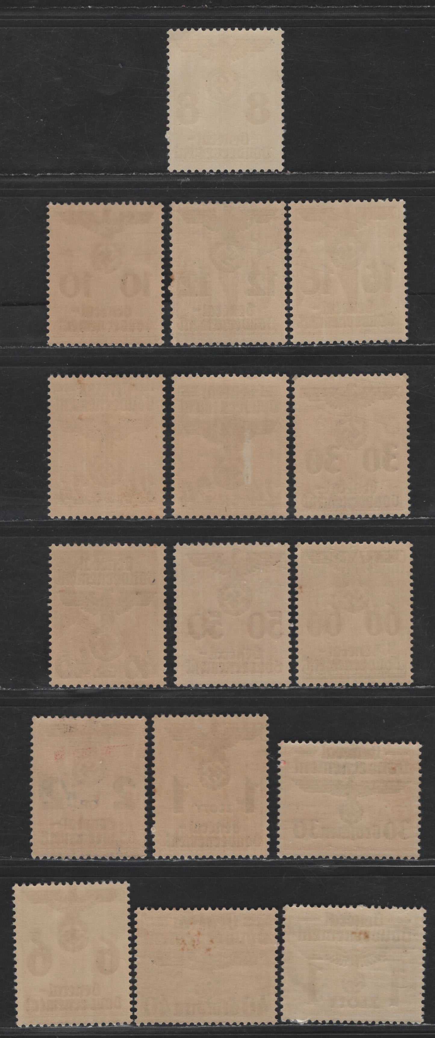 Lot 118 Poland - German Occupation SC#N30-N31, N33, N35-N43, N45a, N48-N50 24g on 25g - 12g on 55g+1g Slate - Ultramarine Marshal Smigly-Rydz - Winterhelp, 1940 Swastika Overprinted Issue, 16 F/VFNH Singles