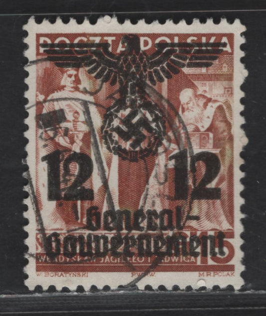 Lot 123 Poland - German Occupation MI#33II (SC# N38var) 12g on 15g Reddish Brown Figures, 1940 Swastika Overprinted Issue, A Very Fine Used Single, Narrow Spacing Between 12s & 'General'