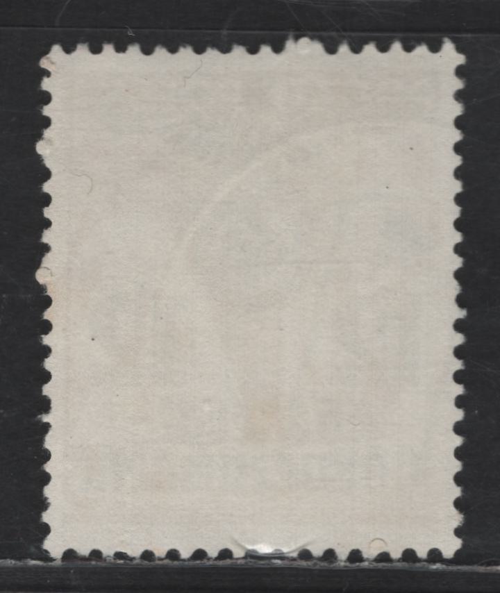 Lot 123 Poland - German Occupation MI#33II (SC# N38var) 12g on 15g Reddish Brown Figures, 1940 Swastika Overprinted Issue, A Very Fine Used Single, Narrow Spacing Between 12s & 'General'