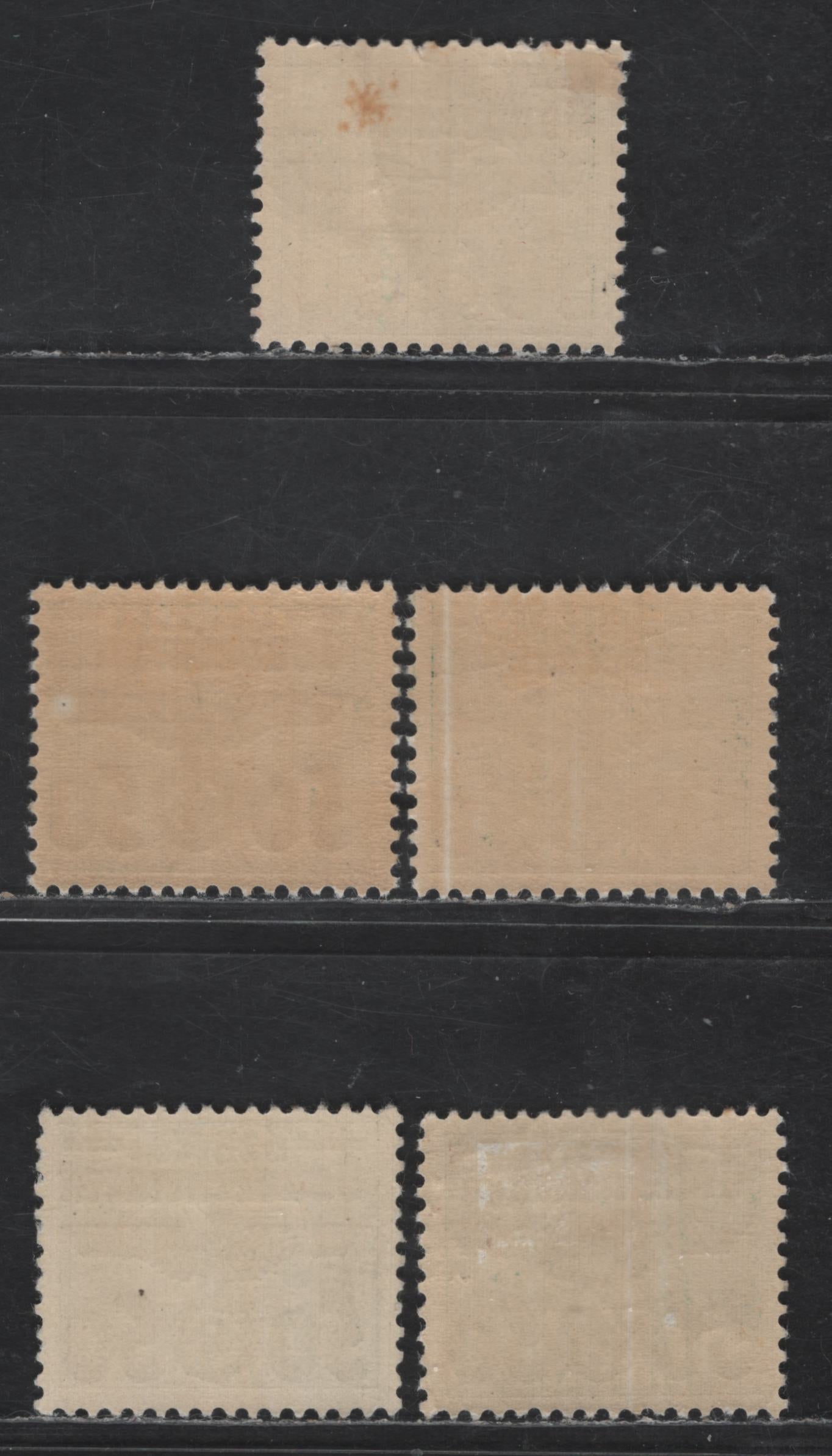 Lot 127 Poland - German Occupation SC#N52-N55 50g on 25g - 1z Dark Green Figures, 1940 Swastika Overprints On Postage Dues Issue, 4 VFOG Singles, Yellowish & Cream Gums In 25g