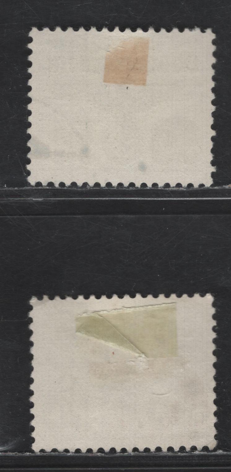 Lot 128 Poland - German Occupation SC#N52, N54 20g on 25g - 50g Dark Green Figures, 1940 Swastika Overprints On Postage Dues Issue, 2 Fine/Very Fine Used Singles