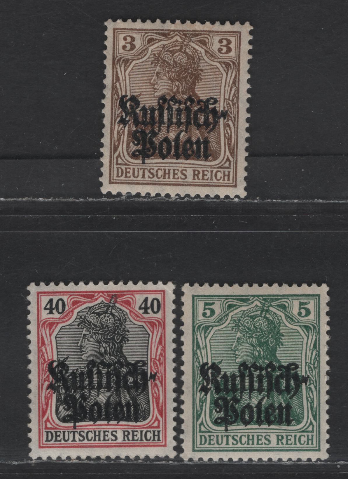 Lot 171 Poland SC#N1-N2, N5 3pf - 40pf Brown - Lake & Black Portraits, 1915 German Occupation Issue, 3 VFOG Singles
