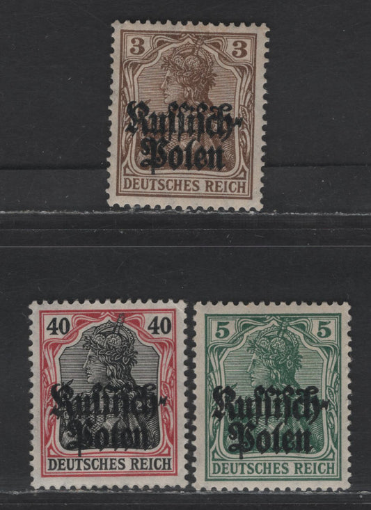 Lot 171 Poland SC#N1-N2, N5 3pf - 40pf Brown - Lake & Black Portraits, 1915 German Occupation Issue, 3 VFOG Singles