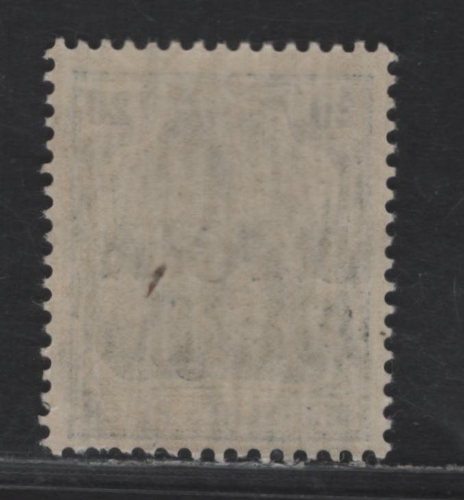 Lot 176 Poland MI#13b (SC# N13var) 20pf Dark Lilac Ultramarine Portrait, 1916-1917 General Government Overprinted Issue, A FNH Single