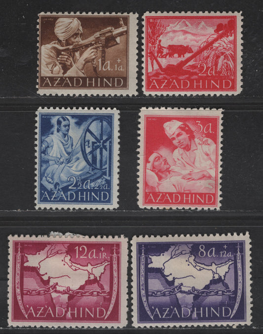 Lot 184 India MI#IA-VIA - 12a+1r Violet India & Chains, 1943 Liberation Issue, 3 FOG Singles