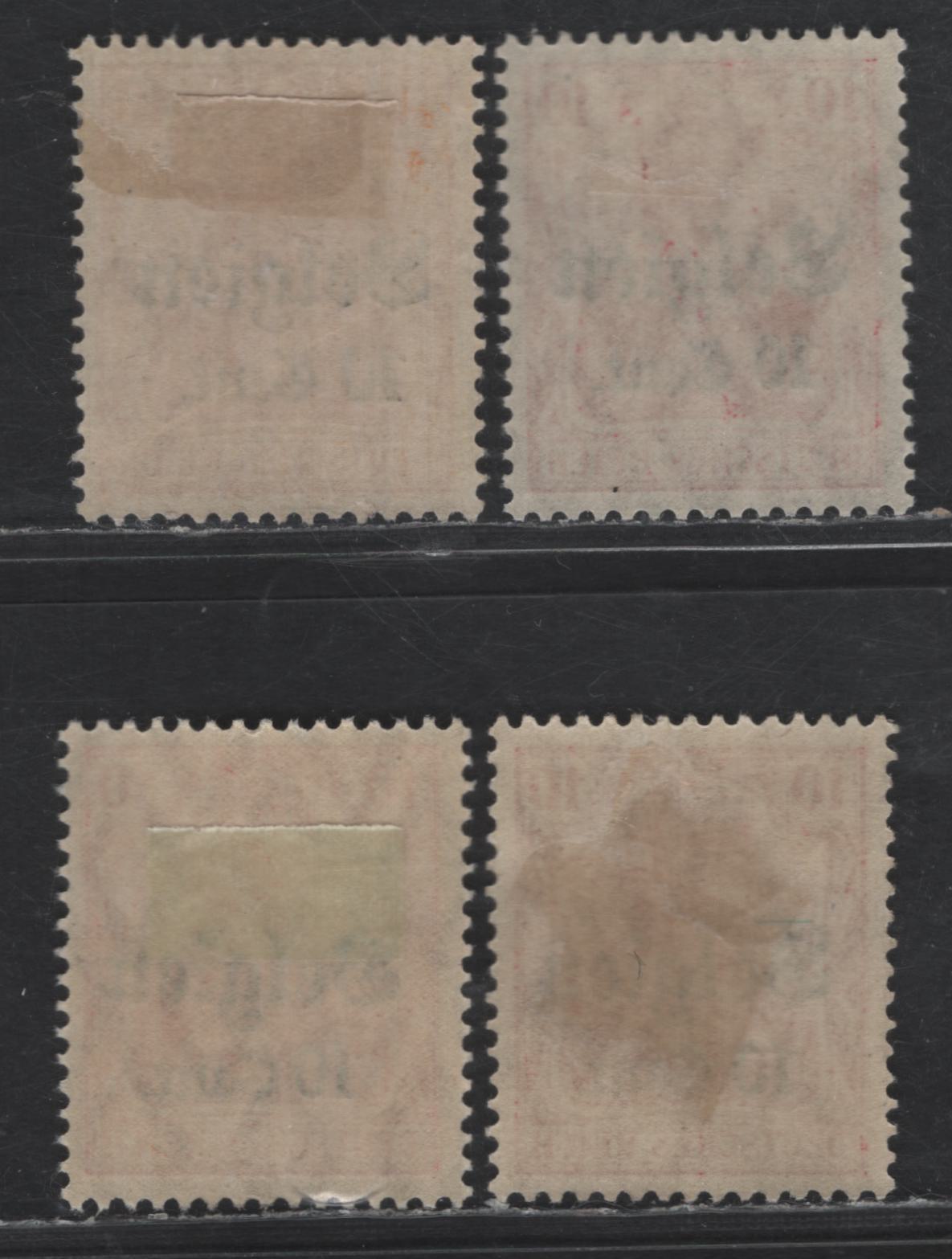 Lot 188 Belgium - German Occupation MI#14a, 14b, 14ci,14cii (SC# N14var) 10c Carmine Red, Lively Carmine & Lilac Red Portrait, 1916-1918 German Occupation Issue, 4 VFOG Singles, All Three Overprint Settings, 0.8mm, 1mm  & 1.1mm Between '10' & 'Cent'