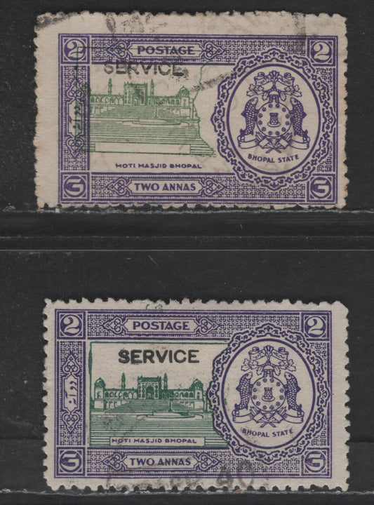 Lot 201 India - Bhopal SC#O338 & O338var 2a Green & Violet Moti Masjib Bhopal & Arms, 1936-1949 Service Overprinted Issue, 2 Fine/Very Fine Used Singles