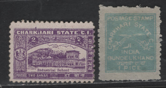 Lot 203 India - Charkhari SG#16c, 47 1p - 2a Pale Turquoise Green - Violet Crossed Swords - Pictorials, 1909-1931 Crossed Swords - Pictorial Issues, 2 Fine/Very Fine Unused Singles, Perf 10.8
