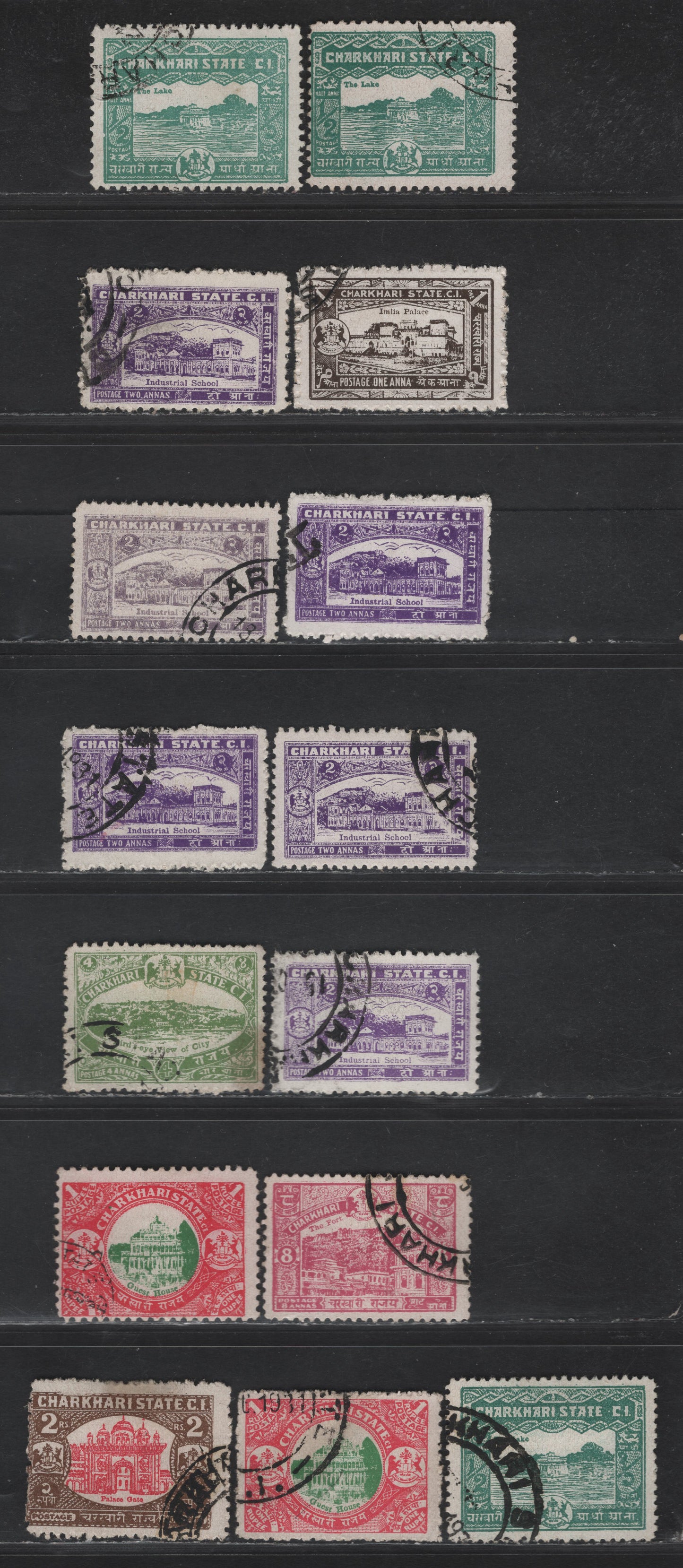 Lot 204 India - Charkhari SG#45-51 1/2a - 2f Blue Green - Red & Brown Pictorial, 1931 Pictorial Issue, 15 Very Good/Fine/Very Fine Used Singles, Perfs 11, 11.5 & 12